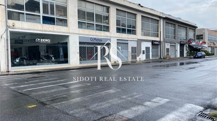 DEPOSITO ZONA Z. I. R CON ACCESSO CARRABILE