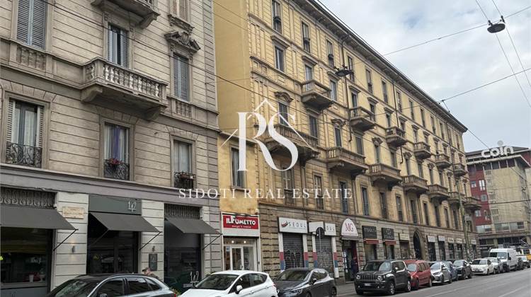 Магазин в Аренда в Milano